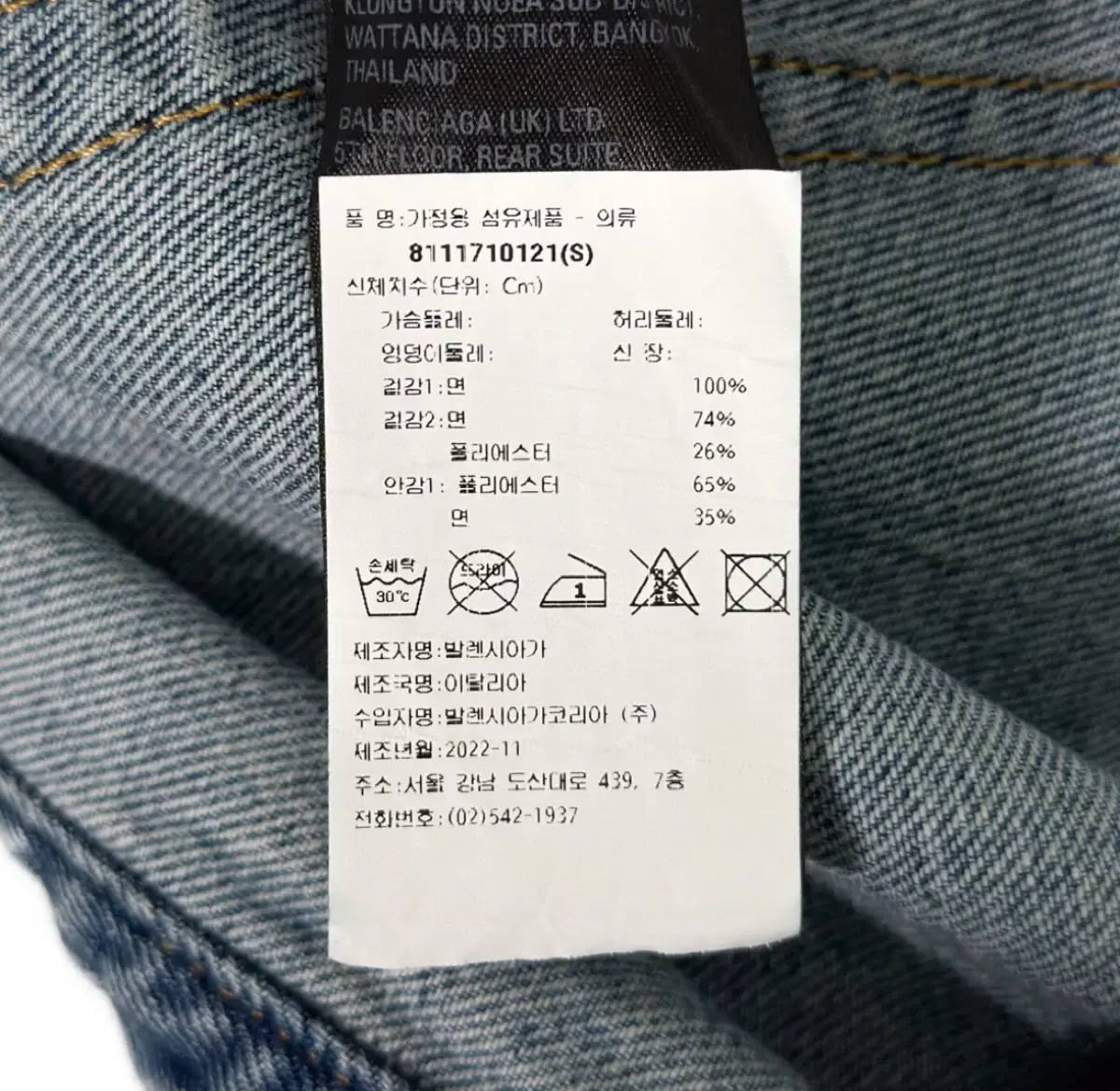 thumbnail-10